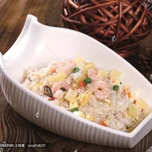 Pineapple fried rice