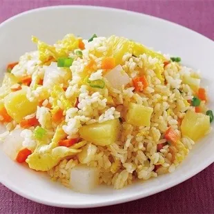 Pineapple fried rice