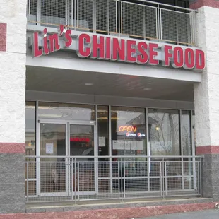 the storefront (facing their parking lot on Cloverly St., a stone's throw off of New Hampshire Ave. northbound)