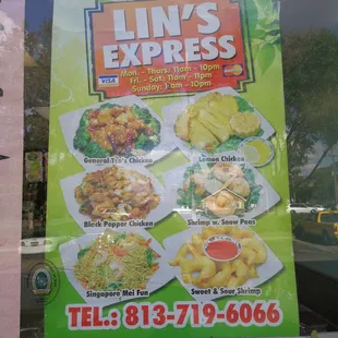 Lin&apos;s Express!