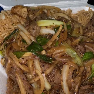 Mongolian beef