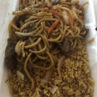 Lomein fried rice special