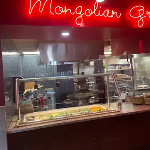 Mongolian Grill