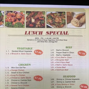 lunch special