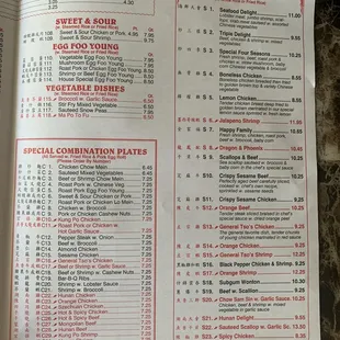 Page 3 of the menu