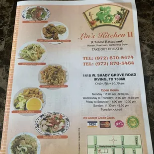 Page one of the menu