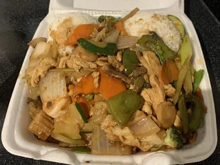 Rice Wok Express