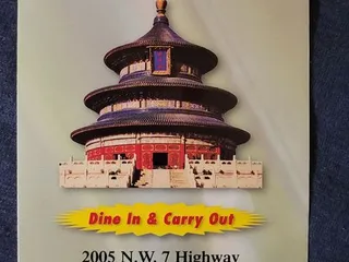 China One