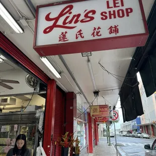 Our go to lei shop