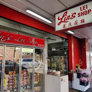 Store front