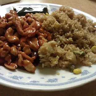 Kun Pao Chicken with rice.