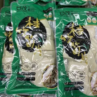 a display of packaged food items