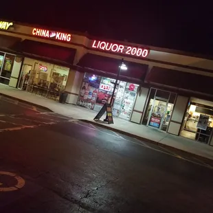 Open after everyone's closed.