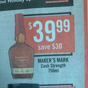 doesn't exist at the store