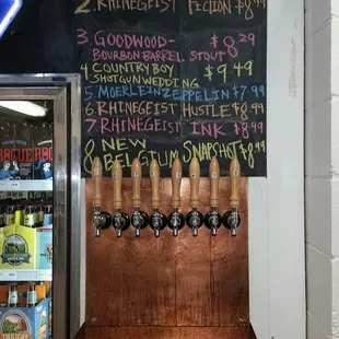 Growler station