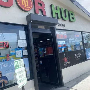 Single  entrance