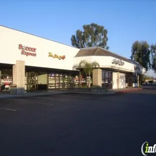 the front of the liquor king