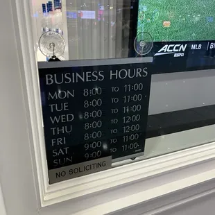 04/24/2024 store hours