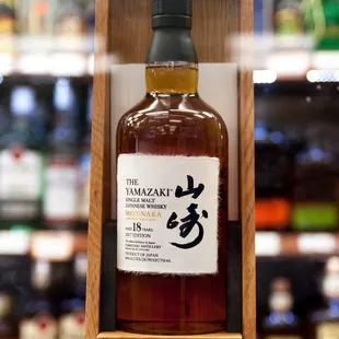 a bottle of yamazaki single malt japanese whisky