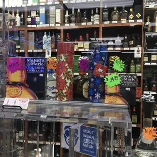 Bourbon Chocolates mmmm