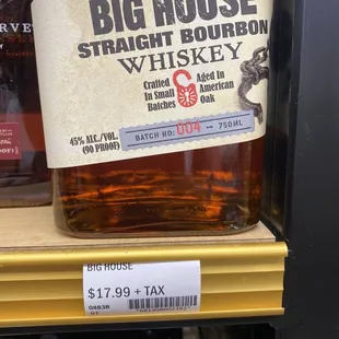Liquor World