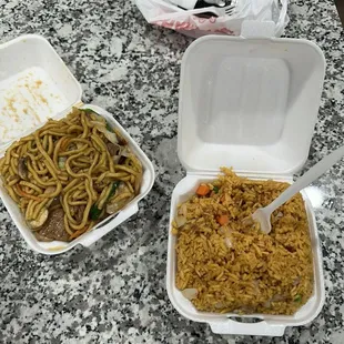 Lo Mein