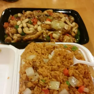 Kung Pao Chicken