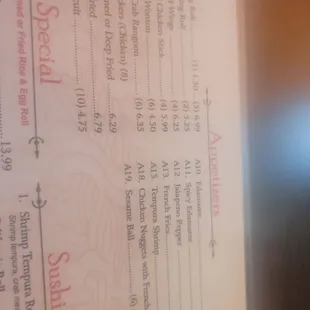Appetizers menu options