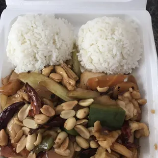 Kung Pao Chicken