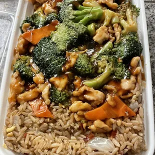 Chicken with vegetables