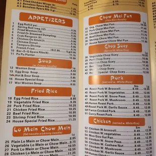 American/Chinese special Appetizers Soup Fried rice Lo mein Chow mein Chow mei fun Chop suey Pork Chicken