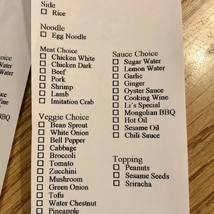03.13.21 How to place your order.