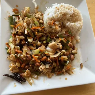 kung pow chicken and rice