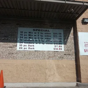 Awesome sauce for gravy... Fried korn and chicken frieeed!!!