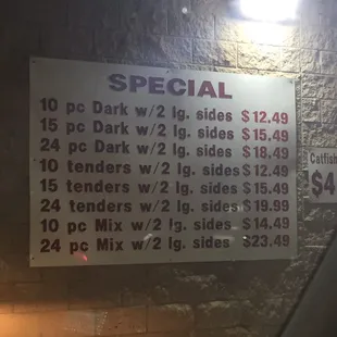 Menu 1/4/17