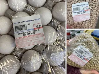 Carniceria Del Valle