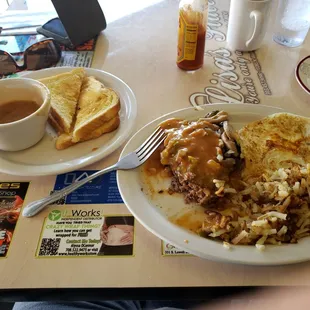 Hamburger steak with green chili side