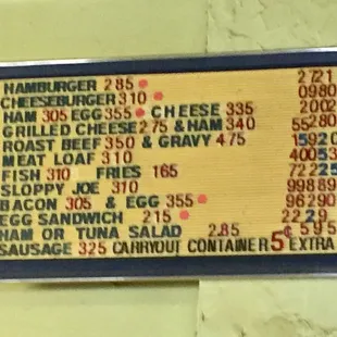 Lunch or dinner menu. Served all day