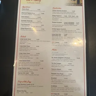 The first page of the menu