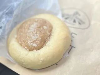 Great Harvest Bread