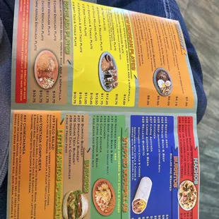 Carry out options page 1