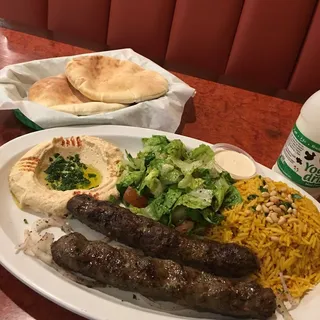 Kafta Plate
