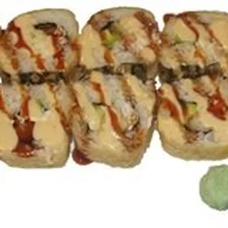 Tempura Spicy Tuna Roll