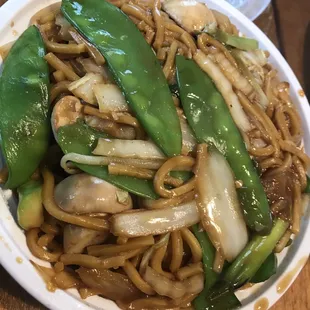 Vegetable Lo Mein