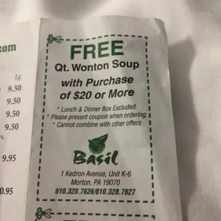 As you can see the only restriction on the are the lunch and dinner boxes. NOT SODA!