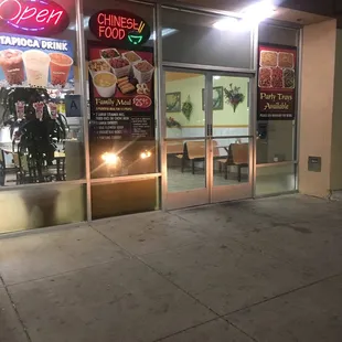 the outside of a restaurant