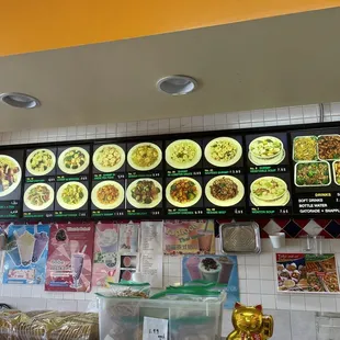 a menu of a chinese restaurant