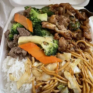 Combo B.  No flavor.  Nope, nada.