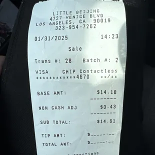 Price for a Combo A, no drink included.