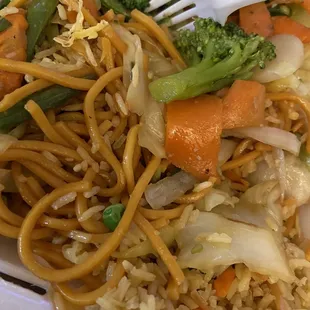 2 item combo with vegetables and green beans